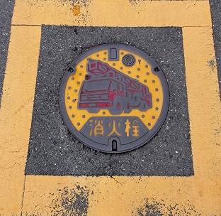 ���R�s���ΐ�