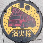 ���R�s���ΐ�