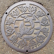 今津町マンホール