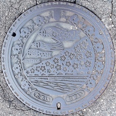 ���䒬�}���z�[��