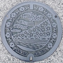 ���䒬�}���z�[��