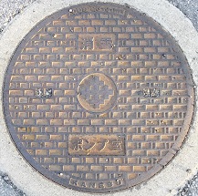 ���䒬�}���z�[��