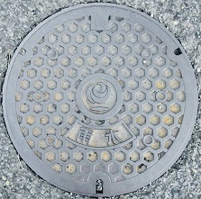 国土交通省マンホール