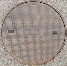 垂井町マンホール