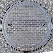 垂井町マンホール