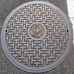 �։�s�}���z�[��