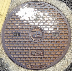 ���ݏȃ}���z�[��