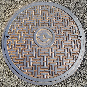 電電公社マンホール