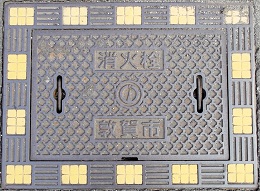 �։�s���ΐ�