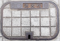 �։�s���ΐ�