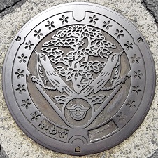 ��o�s�}���z�[��