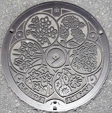 �a�̎R���}���z�[��