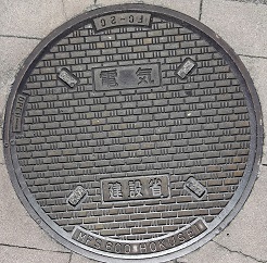 ���ݏȃ}���z�[��