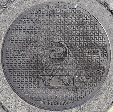 ���ݏȃ}���z�[��