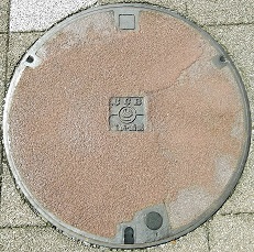 ���y��ʏȋ����a