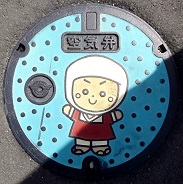 ��o�s��C��