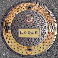 ��o�s�h�ΐ���