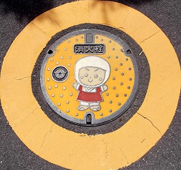 ��o�s���ΐ�