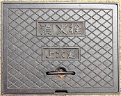 ��o�s���ΐ�