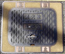 ��o�s���ΐ�