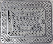 ��o�s���ΐ�