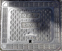 ��o�s���ΐ�