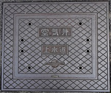 ��o�s���ΐ�