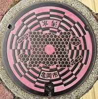 �T���s�}���z�[��