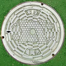 �T���s�}���z�[��