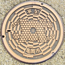 �T���s�}���z�[��