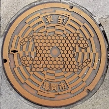 �T���s�}���z�[��