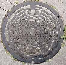 �T���s�}���z�[��