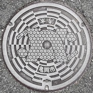 �T���s�}���z�[��