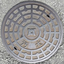 �T���s�}���z�[��