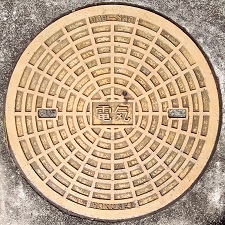 �T���s�}���z�[��