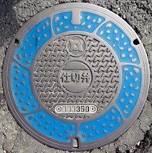 �T���s�d�ؕ�