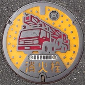 �T���s���ΐ�