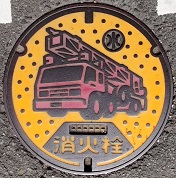 �T���s���ΐ�