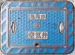 �T���s��C��