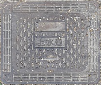 �T���s��C��