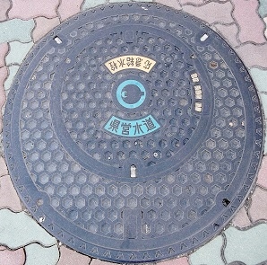 ���Ŏs�}���z�[��