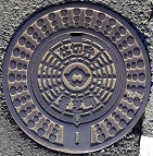 ���Ŏs�d�ؕ�