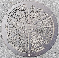 かつらぎ町マンホール