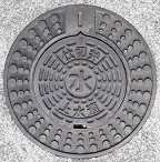 ���炬���d�ؕ�