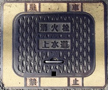 ���炬�����ΐ�