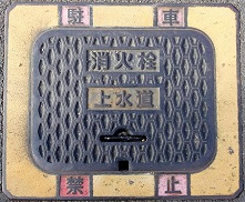 ���炬�����ΐ�