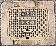 ���炬�����ΐ�