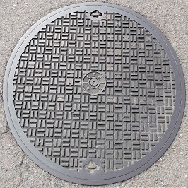 �a�̎R�������a