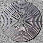 �I�̐�s�d�ؕ�