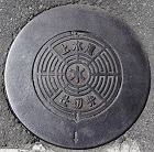 �I�̐�s�d�ؕ�